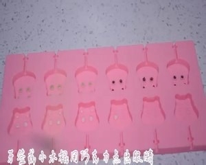 DIY巧克力棒棒糖