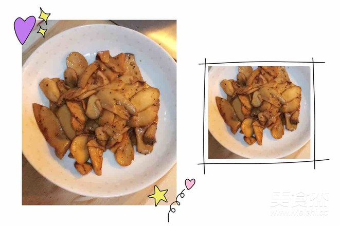 黑胡椒杏鲍菇