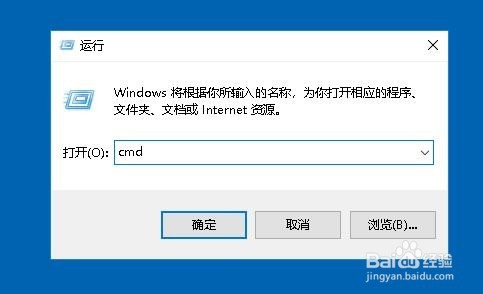 怎么查看电脑的生产日期 如何看硬件的生产时间