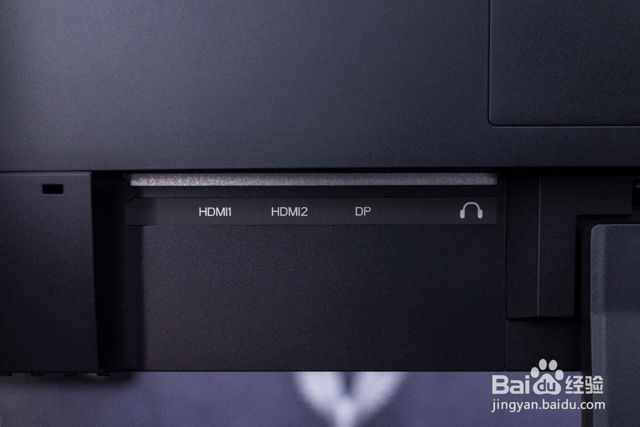 23.8英寸超窄外边框144Hz显示器：MK-144F23s