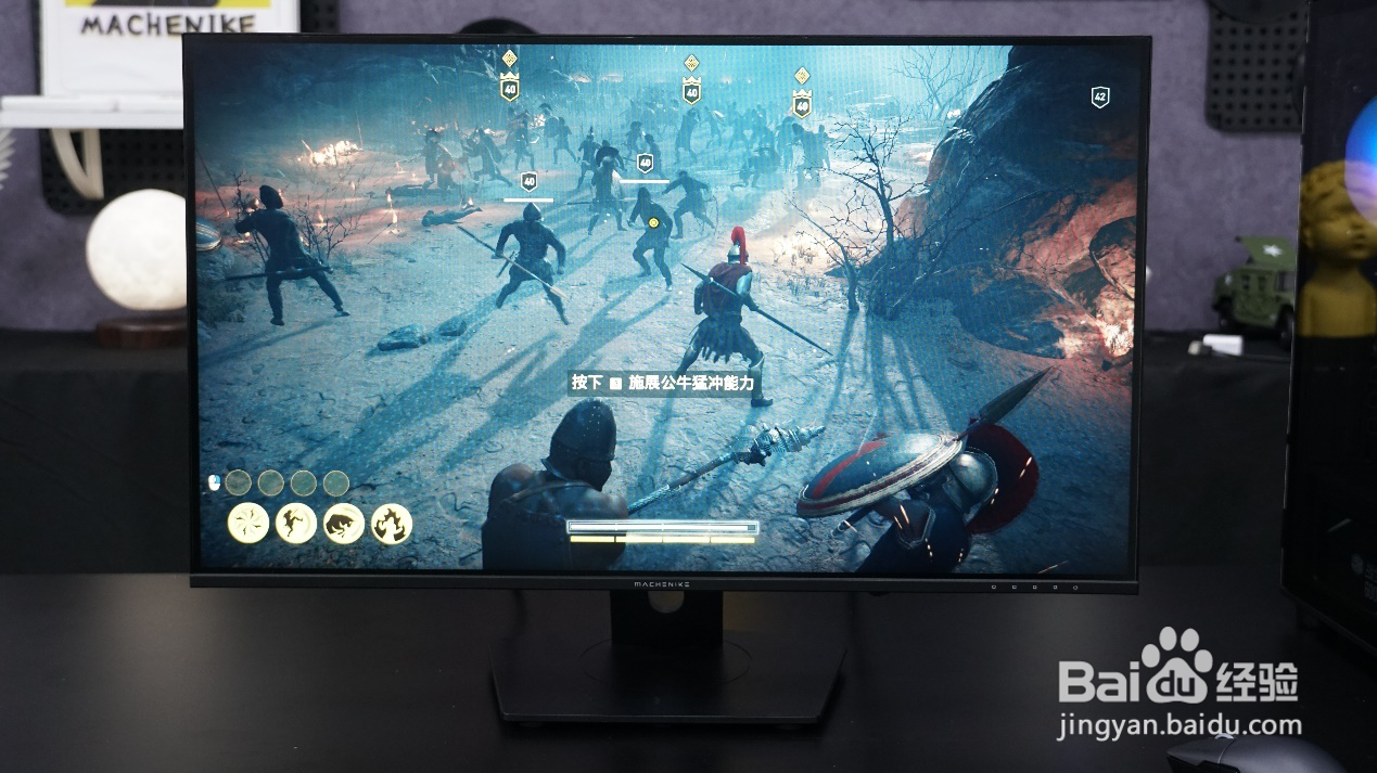 1mm超窄外边框144Hz电竞显示器—MK-144F27s评测