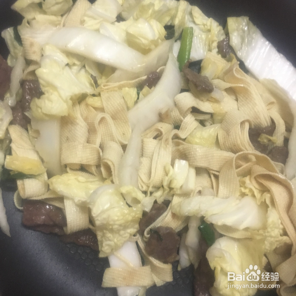 牛肉炒白菜的家常做法