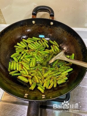 怎么做干煸四季豆