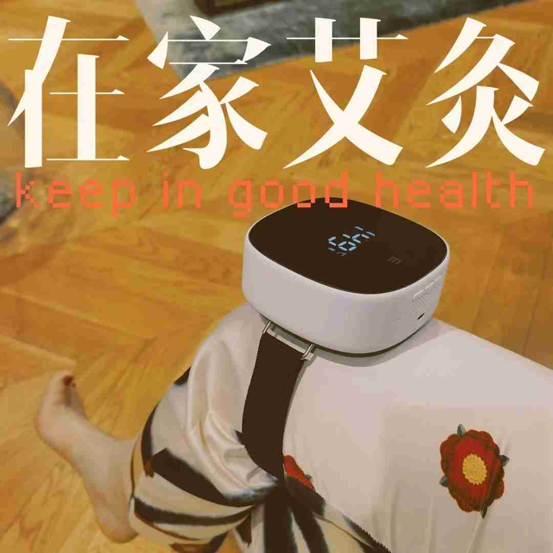 小米出品的左点小艾,非常小巧,没有烟不呛鼻,用起来也是简单