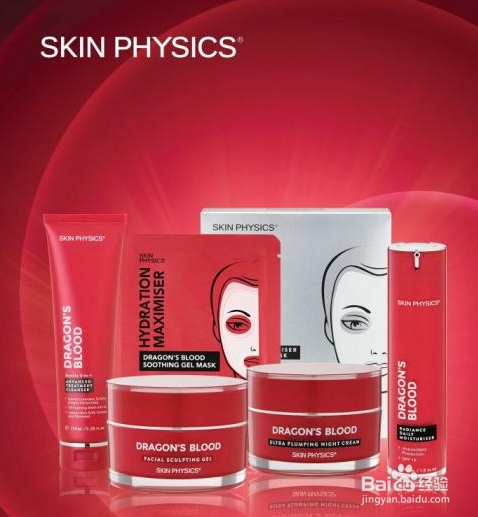 女性问题肌肤护肤品牌