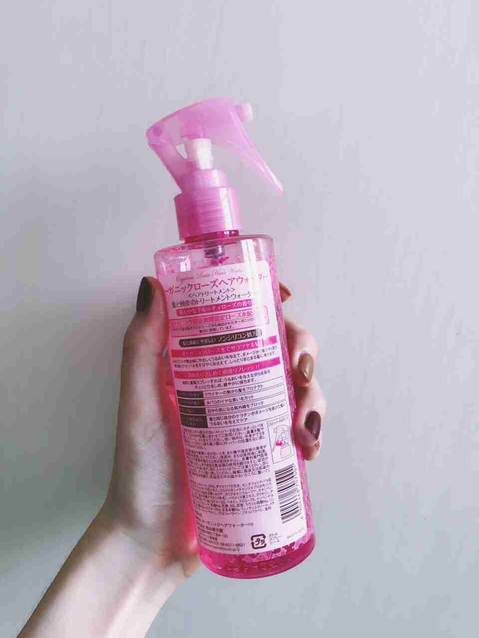 安利一款超冷门的日本护发水