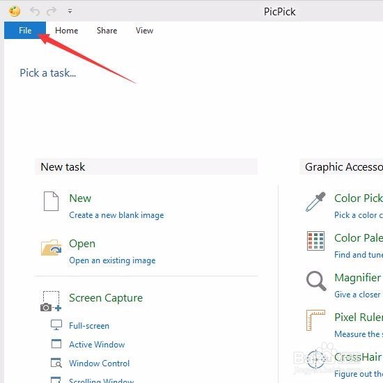 #过年#过年晒朋友圈大量截图的方法
