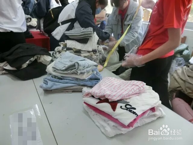 【校园指南】广东水院志愿活动指南