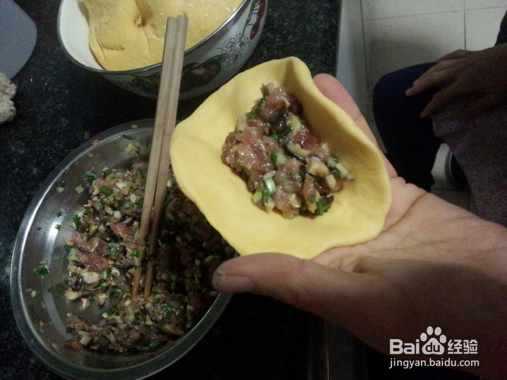 南瓜猪肉香菇饺