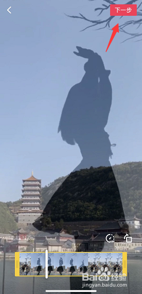 抖音恶魔缠身特效怎么拍
