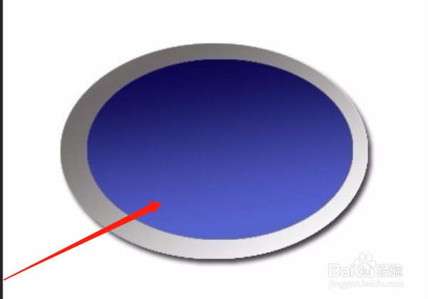 PS怎么制作企业LOGO？