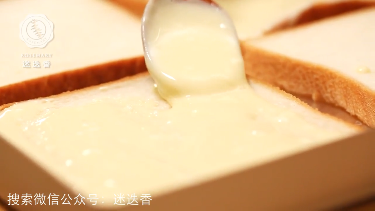 岩烧乳酪怎么做