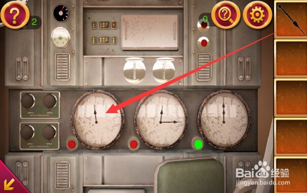 密室逃脱2秘密古堡第9关攻略图解 第9关怎么过