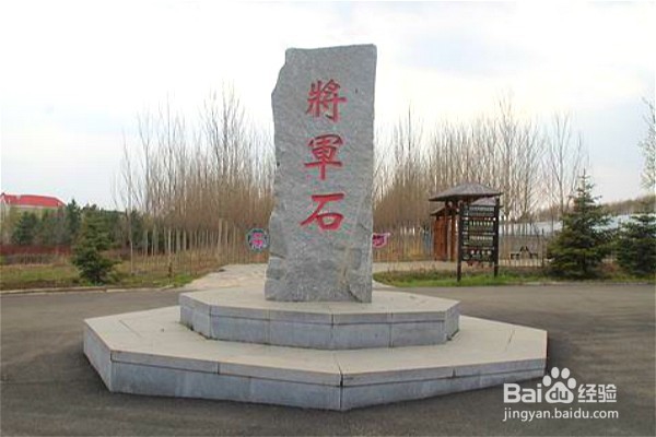 鸡西旅游一定要去的8个景点