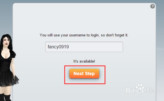 怎样注册secondlife第二人生的号