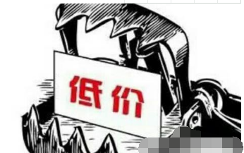 小叶金星紫檀盘掉了怎么办