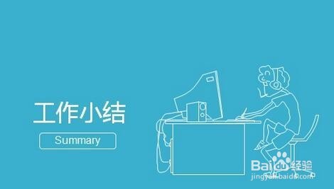 家教前应该准备什么