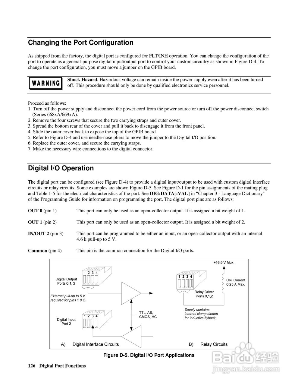 6680A系列电源供应器使用手册:[13]