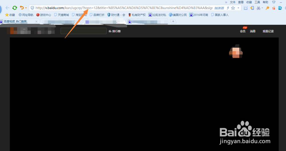 怎么快速下载不能在网页下载的视频