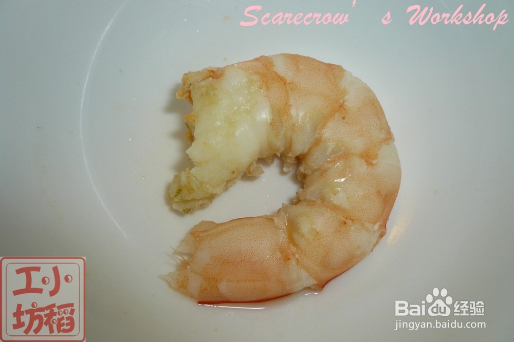 【天凉吃火锅】斗鲳鱼火锅