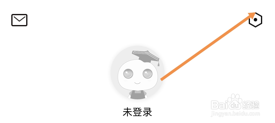 沃阅读如何开启优先使用赠送网点