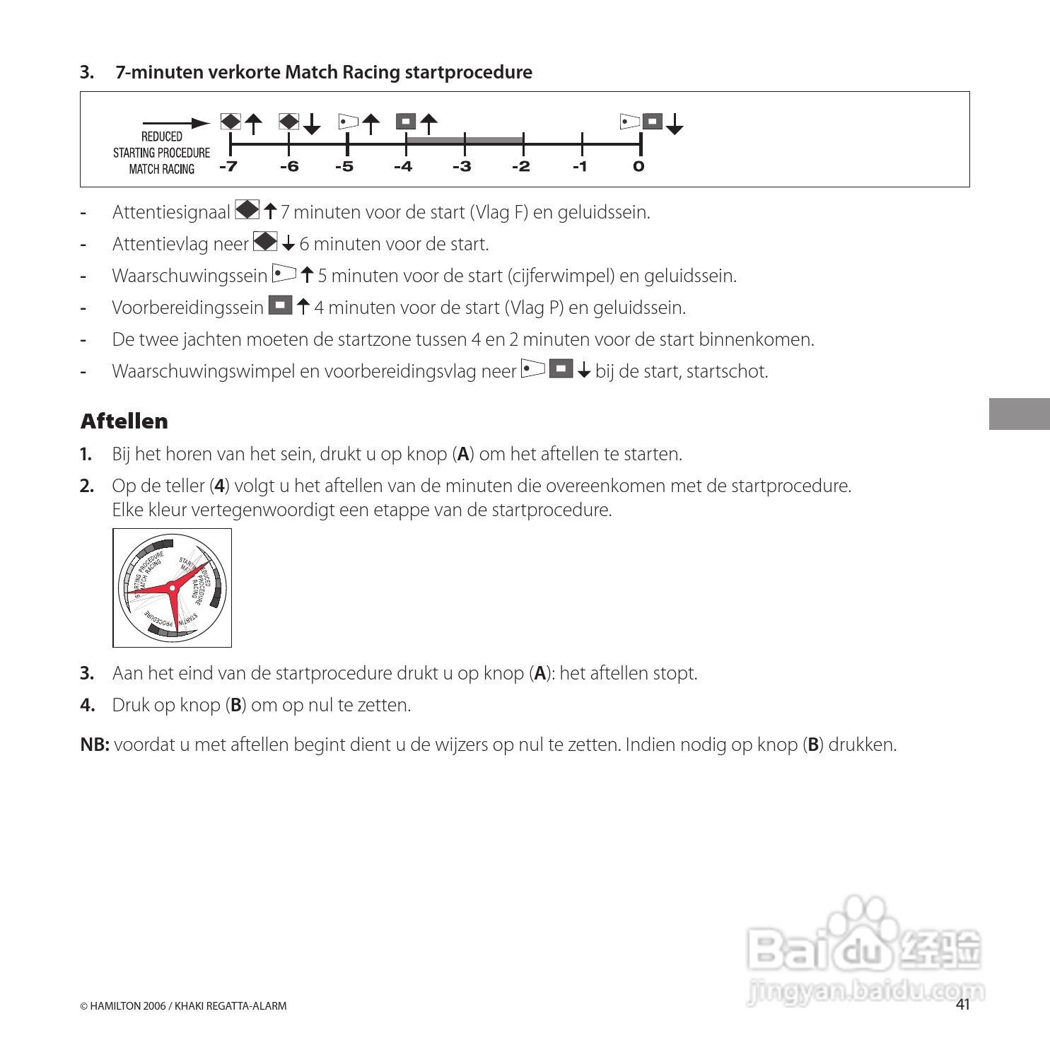 Hamilton汉密尔顿扬帆报时特制手表使用说明书:[5]