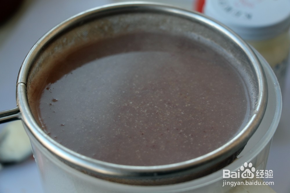 金橘红豆豆浆