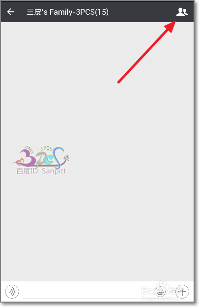 微信群群主怎么转让给指定成员