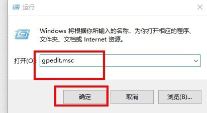 Win10系统睡眠功能不见了怎么办