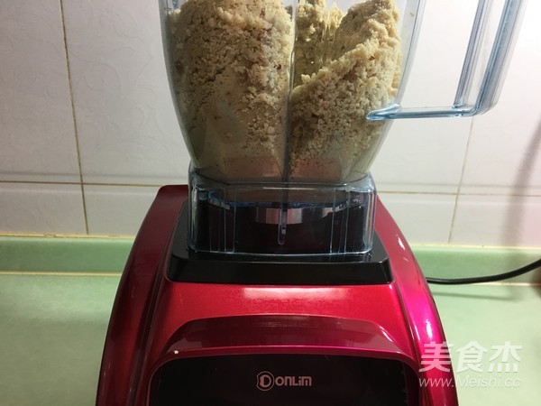 小象红糖花生包