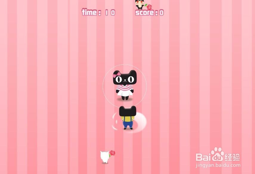 2016天猫淘宝双十一红包怎么抢?