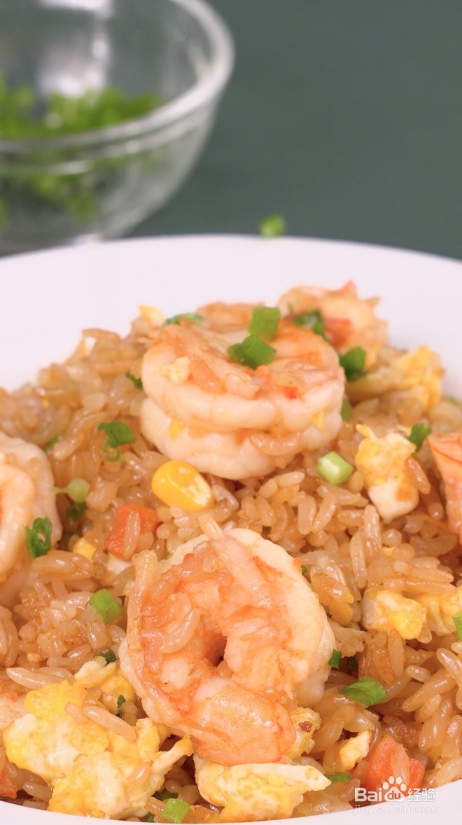 王俊凯同款——鲜虾炒饭