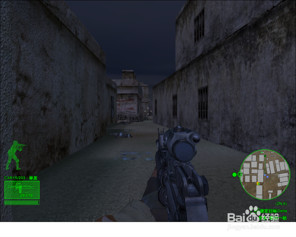 三角洲部队-最后一站2