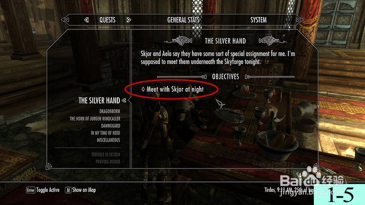 如何在上古卷轴5：天际里成为狼人