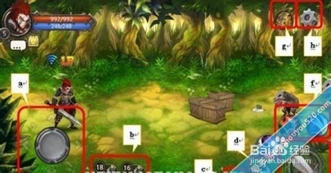 吞月之狼新手攻略 游戏的操作技巧