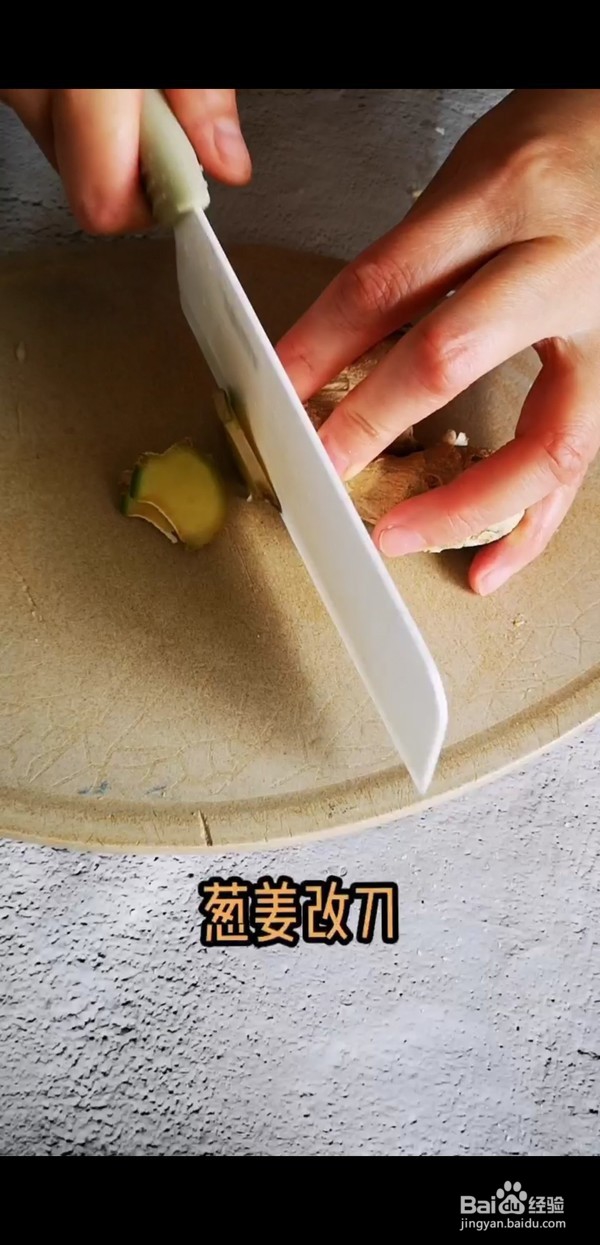 怎么做猪肉白菜炖粉条