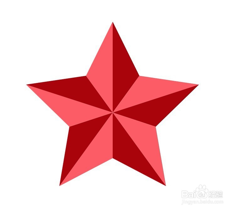 PPT的趣味运用：怎样用雷达图绘制五角星