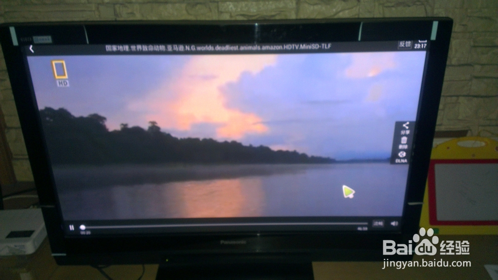 如何用百度云提高数据管理效率