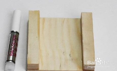 利用磁悬浮原理制作摇头风扇的教程