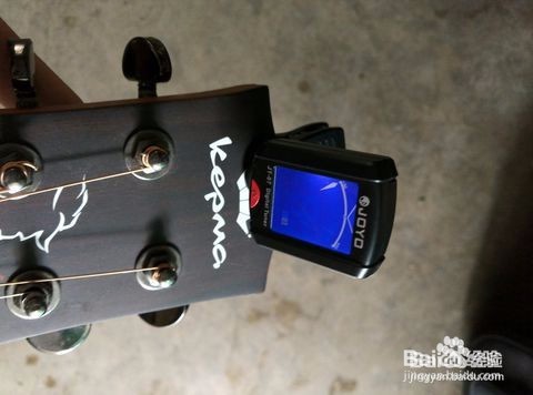 怎样给吉他调弦,正确的方法