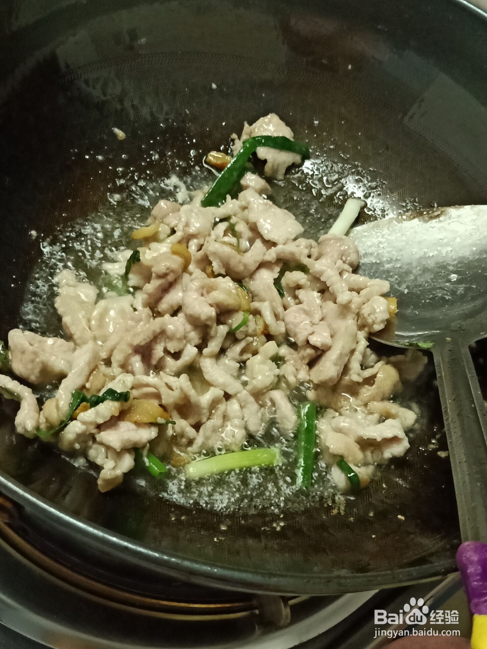 上肉有肥有瘦怎么炒好吃