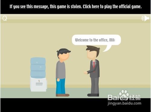 高空坠落怎么玩呢？