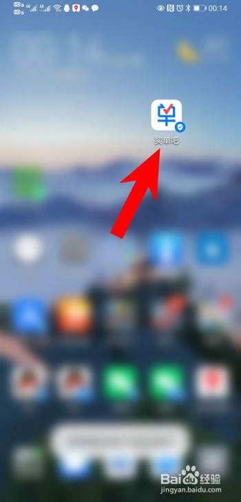 信用卡冻结了怎么还款?