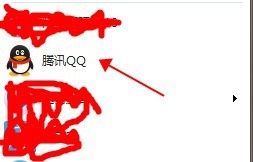 怎么装扮QQ空间才漂亮