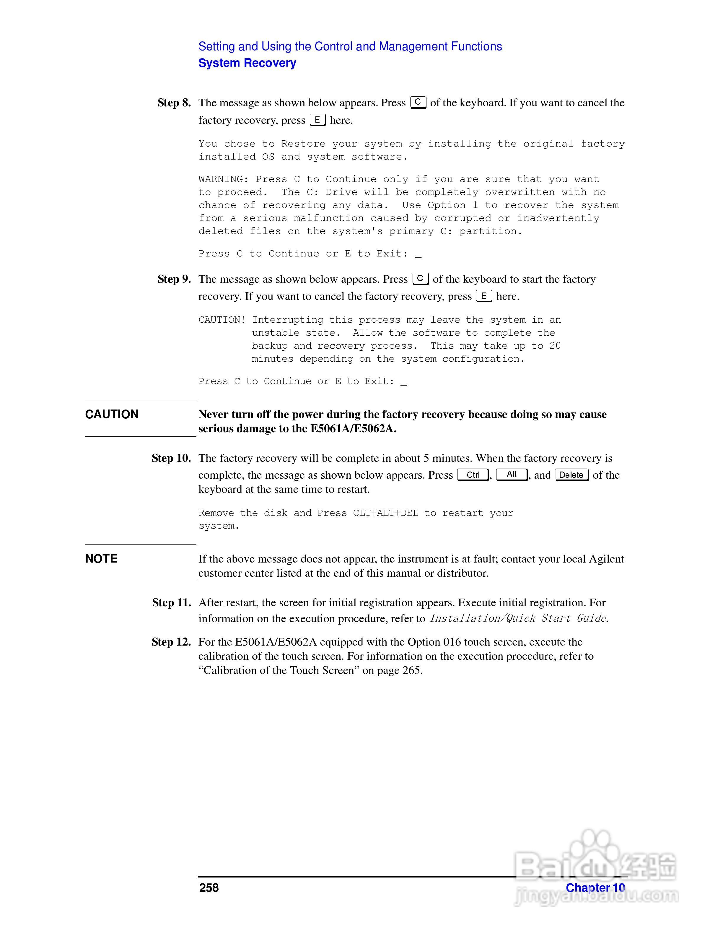 E5061A网路分析仪操作手册:[27]