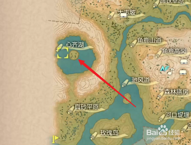 宝可梦传说阿尔宙斯鲤鱼王怎么获得