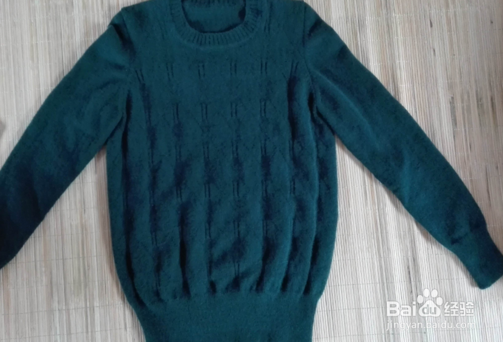 生活小窍门:旧毛衣做水杯套