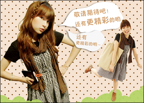 美图秀秀怎样抠图换背景