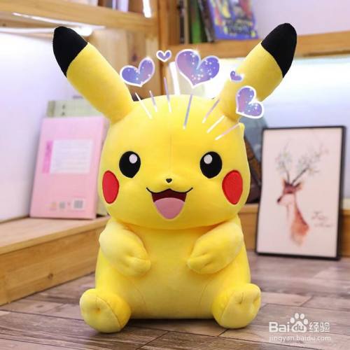 怎么用美图秀秀给照片添加生日气泡