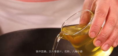 宫廷排骨-年夜饭系列